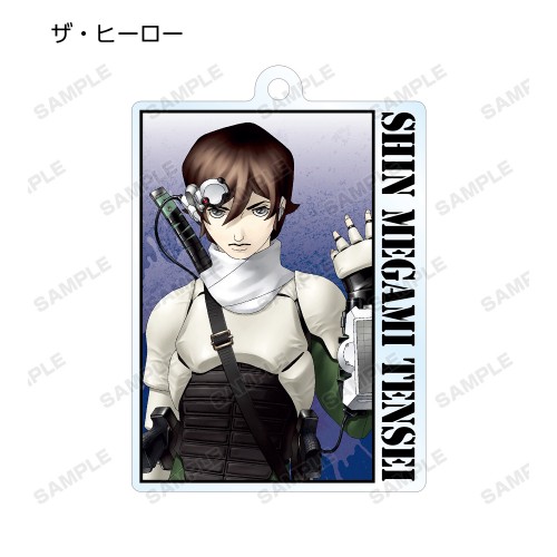 真・女神転生 トレーディングアクリルキーホルダー単品 単品