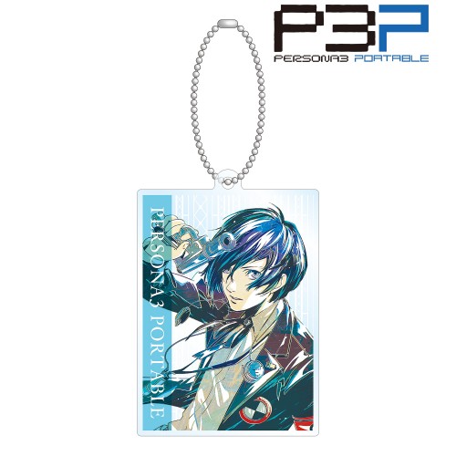ペルソナ3 ポータブル 主人公 Ani-Art アクリルキーホルダー vol.2 主人公