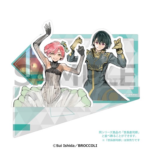 かけスタ　ジャックジャンヌ　立花希佐 立花希佐