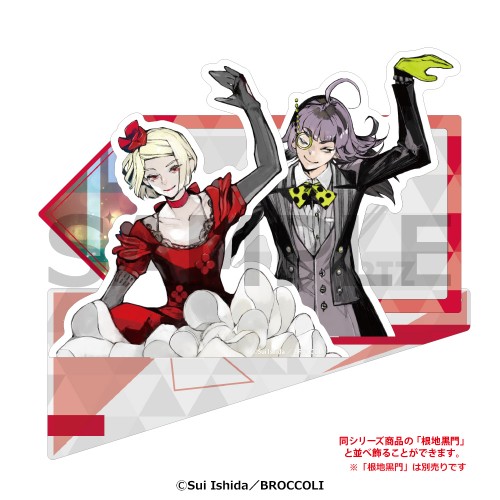 かけスタ　ジャックジャンヌ　高科更文 高科更文