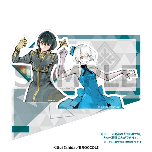 かけスタ　ジャックジャンヌ　世長創司郎 世長創司郎