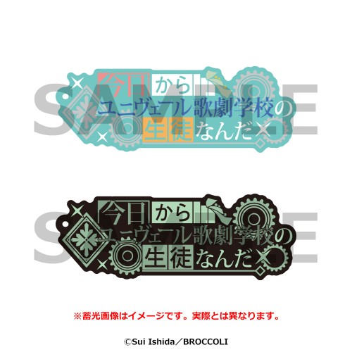 セリフストラップ　ジャックジャンヌ　立花希佐 立花希佐