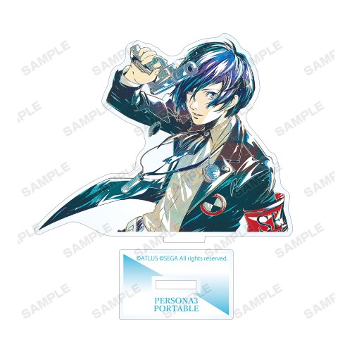 ペルソナ3 ポータブル主人公 Ani-Art アクリルスタンド vol.2 主人公