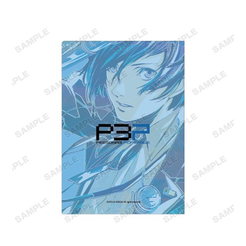 ペルソナ3 ポータブル 主人公 Ani-Art クリアファイル vol.2 主人公