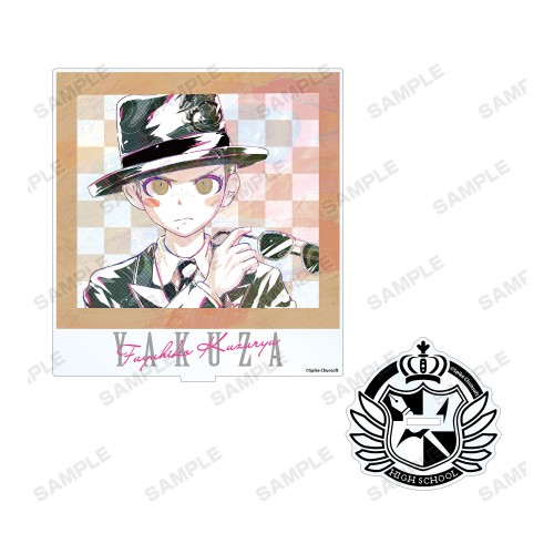 ダンガンロンパ1・2 Reload 九頭龍冬彦 Ani-Art BIGアクリルスタンド