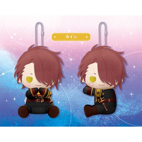 魔法使いの約束 ぴたぬい カイン カイン