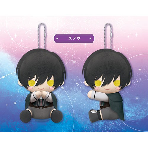 魔法使いの約束 ぴたぬい スノウ スノウ