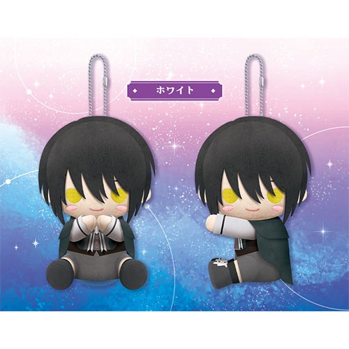 魔法使いの約束 ぴたぬい ホワイト ホワイト