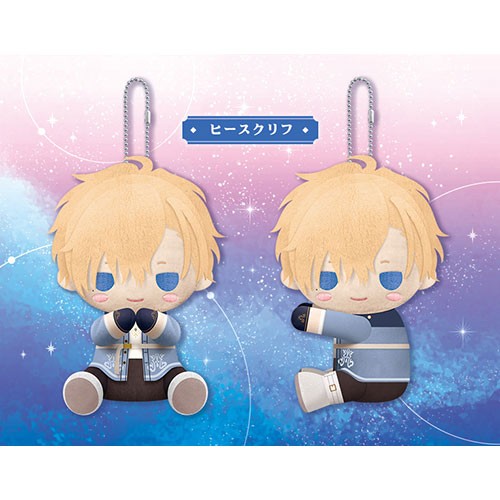 魔法使いの約束 ぴたぬい ヒースクリフ ヒースクリフ