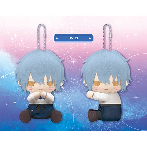 魔法使いの約束 ぴたぬい ネロ ネロ