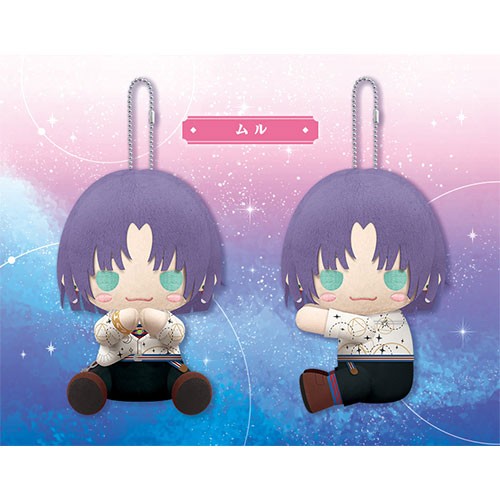 魔法使いの約束 ぴたぬい ムル ムル