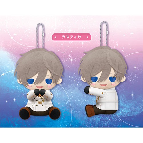 魔法使いの約束 ぴたぬい ラスティカ ラスティカ