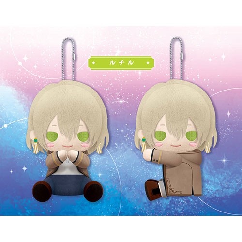 魔法使いの約束 ぴたぬい ルチル ルチル