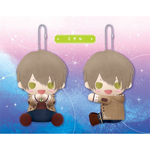 魔法使いの約束 ぴたぬい ミチル ミチル