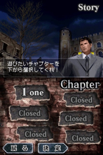 ゾンビ式 英語力蘇生術 ENGLISH OF THE DEAD