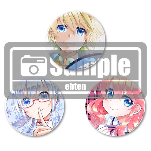 「異世界薬局」高野聖イラスト 76mmビッグサイズ缶バッジ3種