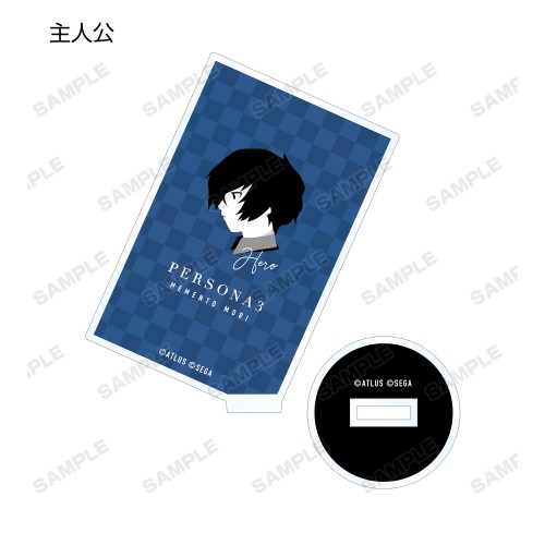 ペルソナ3 トレーディング バトルアイコン アクリルスタンド単品 単品