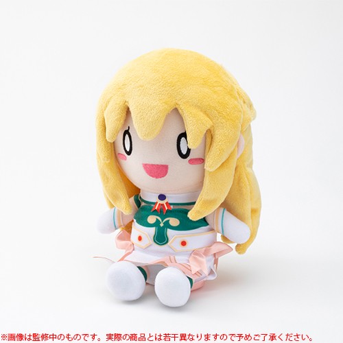 『ネプテューヌ』シリーズ10周年記念ねぷぐるみ 04 ベール【専売商品】 04 ベール