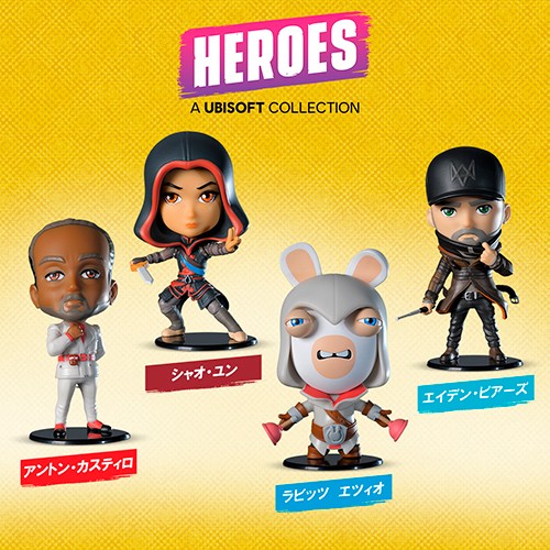 UBISOFT　HEROES　アントン・カスティロ UBISOFT　HEROES　アントン・カスティロ