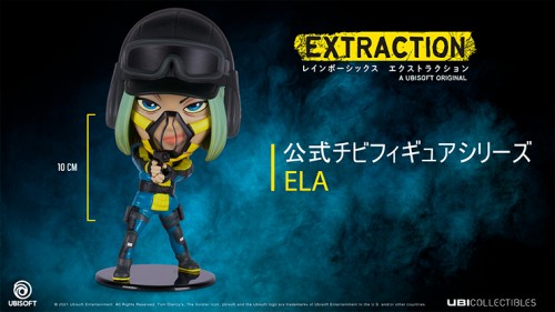 シックス エクストラクション　3体セット【特典付き初回数量限定版】 シックス エクストラクション　3体セット【特典付き初回数量限