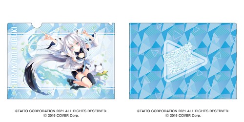 「ラクガキ キングダム」×「ホロライブ」クリアファイルセット
