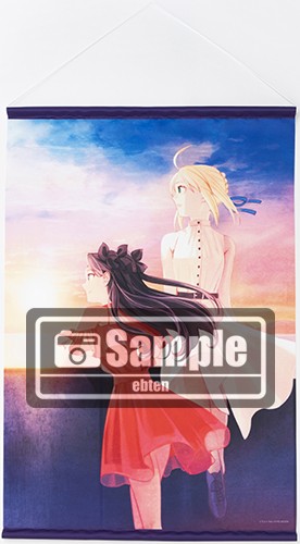 絵画のようなタペストリーをあなたのお部屋に。