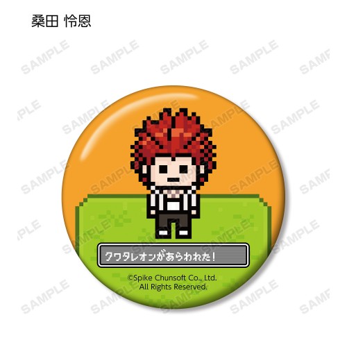 ダンガンロンパ1・2 Reload トレーディングドット絵モチーフ缶バッジ ver.ABOX BOX