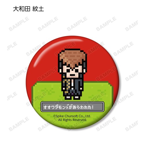 ダンガンロンパ1・2 Reload トレーディングドット絵モチーフ缶バッジ ver.A単品 単品