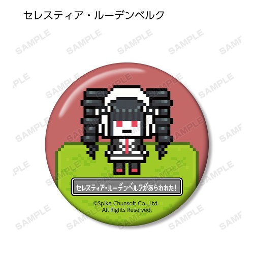 ダンガンロンパ1・2 Reload トレーディングドット絵モチーフ缶バッジ ver.BBOX BOX