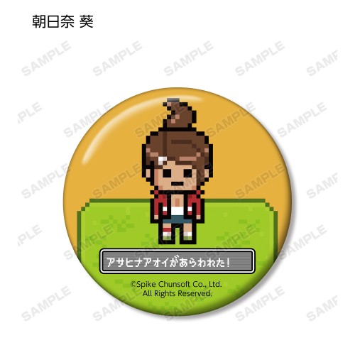 ダンガンロンパ1・2 Reload トレーディングドット絵モチーフ缶バッジ ver.B単品 単品