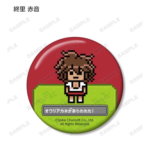 ダンガンロンパ1・2 Reload トレーディングドット絵モチーフ缶バッジ ver.C単品 単品