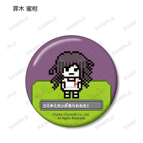 ダンガンロンパ1・2 Reload トレーディングドット絵モチーフ缶バッジ ver.DBOX BOX