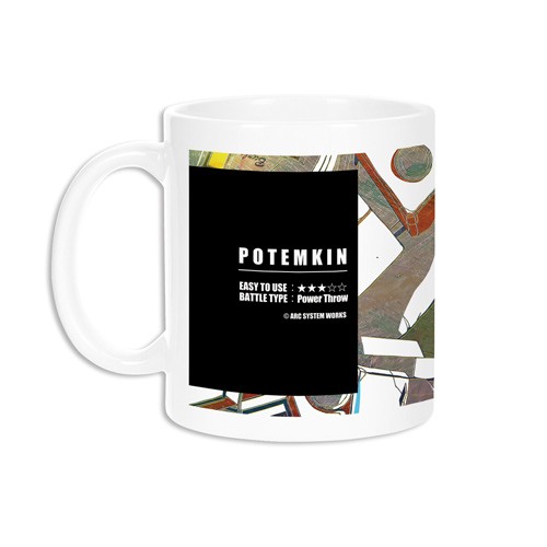 GUILTY GEAR -STRIVE- ポチョムキン Ani-Art マグカップ ポチョムキン