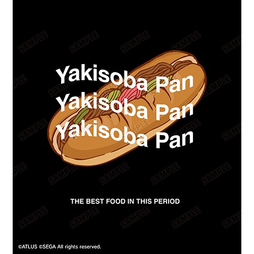 十三機兵防衛圏 焼きそばパン パーカーレディース(サイズ/XXL) レディース(サイズ/XXL)