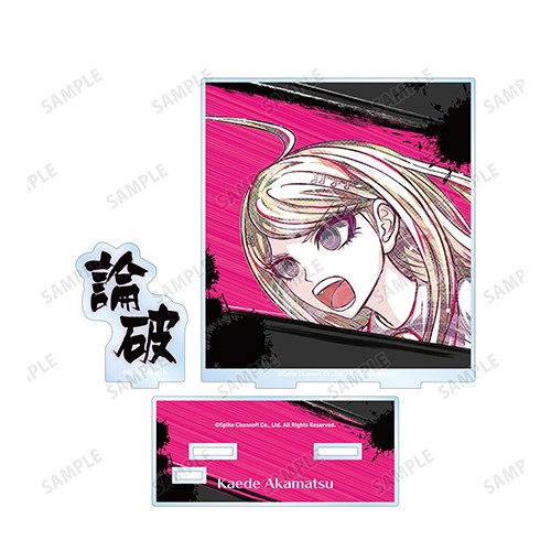 ニューダンガンロンパＶ３ みんなのコロシアイ新学期 Ani-Art 第2弾 BIGアクリルスタンド赤松楓 赤松楓