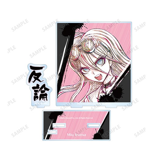 ニューダンガンロンパＶ３ みんなのコロシアイ新学期 Ani-Art 第2弾 BIGアクリルスタンド入間美兎 入間美兎