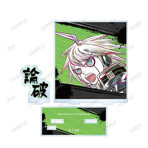 ニューダンガンロンパＶ３ みんなのコロシアイ新学期 Ani-Art 第2弾 BIGアクリルスタンドキーボ キーボ