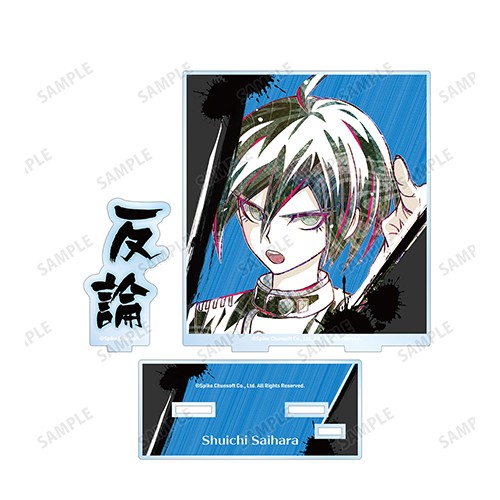 ニューダンガンロンパＶ３ みんなのコロシアイ新学期 Ani-Art 第2弾 BIGアクリルスタンド最原終一 最原終一