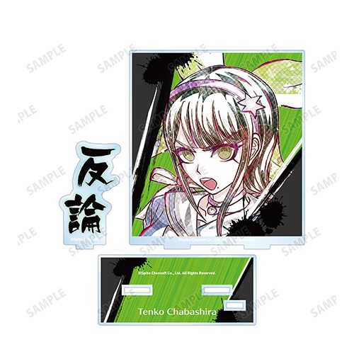 ニューダンガンロンパＶ３ みんなのコロシアイ新学期 Ani-Art 第2弾 BIGアクリルスタンド茶柱転子 茶柱転子