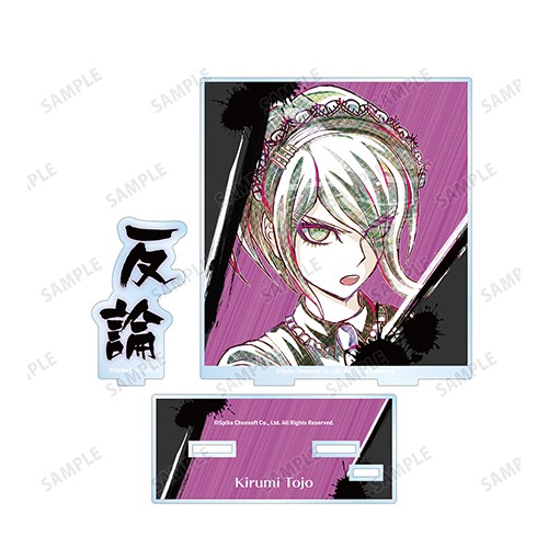 ニューダンガンロンパＶ３ みんなのコロシアイ新学期 Ani-Art 第2弾 BIGアクリルスタンド東条斬美 東条斬美