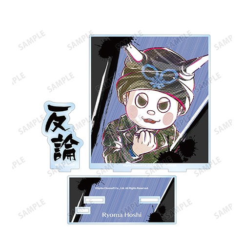 ニューダンガンロンパＶ３ みんなのコロシアイ新学期 Ani-Art 第2弾 BIGアクリルスタンド星竜馬 星竜馬