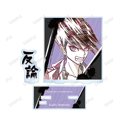 ニューダンガンロンパＶ３ みんなのコロシアイ新学期 Ani-Art 第2弾 BIGアクリルスタンド百田解斗 百田解斗