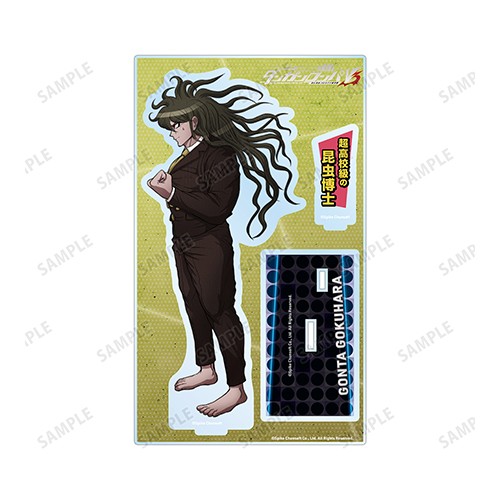 ニューダンガンロンパＶ３ みんなのコロシアイ新学期 獄原ゴン太 BIGアクリルスタンド 獄原ゴン太