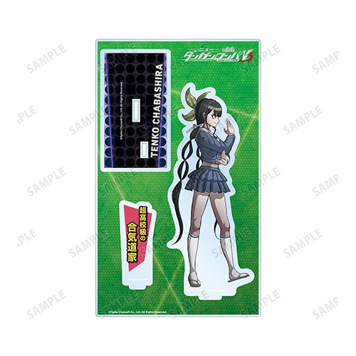 ニューダンガンロンパＶ３ みんなのコロシアイ新学期 茶柱転子 BIGアクリルスタンド 茶柱転子