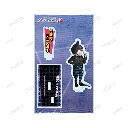 ニューダンガンロンパＶ３ みんなのコロシアイ新学期 星竜馬 BIGアクリルスタンド 星竜馬