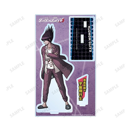 ニューダンガンロンパＶ３ みんなのコロシアイ新学期 百田解斗 BIGアクリルスタンド 百田解斗