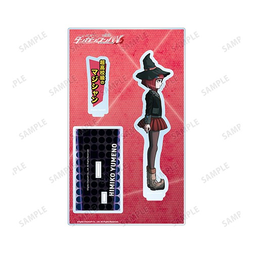 ニューダンガンロンパＶ３ みんなのコロシアイ新学期 夢野秘密子 BIGアクリルスタンド 夢野秘密子