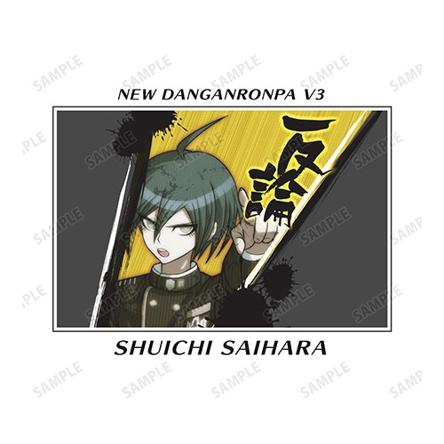 ニューダンガンロンパＶ３ みんなのコロシアイ新学期 最原終一 Tシャツレディース(サイズ/L) レディース(サイズ/L)