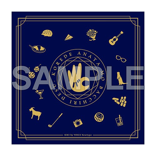 千葉翔也　タロットカード風アクリルブロマイド＆ハンカチ(特典付き)