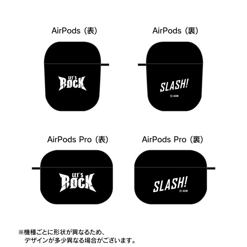 【GGST】LET'S ROCK＆SLASH！ AirPodsケース(AirPods Pro) 対応機種/AirPods Pro